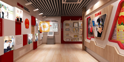 市政機關黨建館展廳設計方案應當包括的十個內容