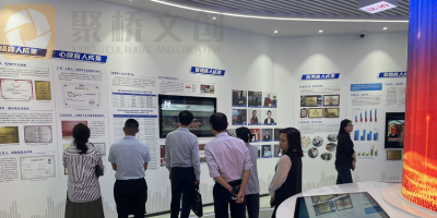 互動性紅色文化展廳設計，如何與年輕人接軌？