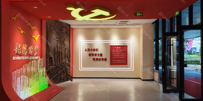 光影與藝術(shù)的融合：紅色展館設計中不可或缺的氛圍營造手法