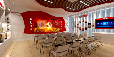 政府部門沉浸式黨建展館設計，展出單位風采
