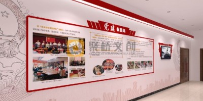 公安局歷史陳列館要如何建設？