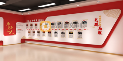 黨建展廳公司實(shí)現(xiàn)紅色文化傳承與創(chuàng)新？