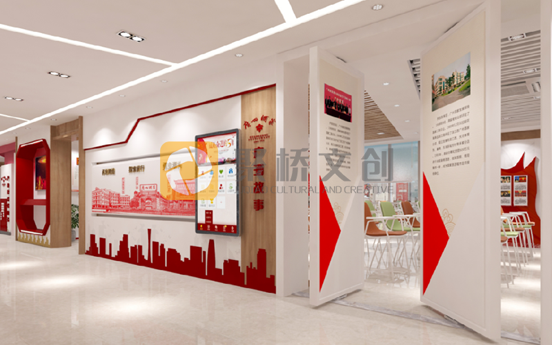 黨史館設(shè)計