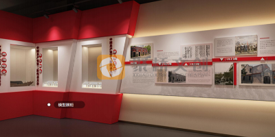 賦能高校思政教育：如何為大學打造一個吸引學生的紅色教育展廳？