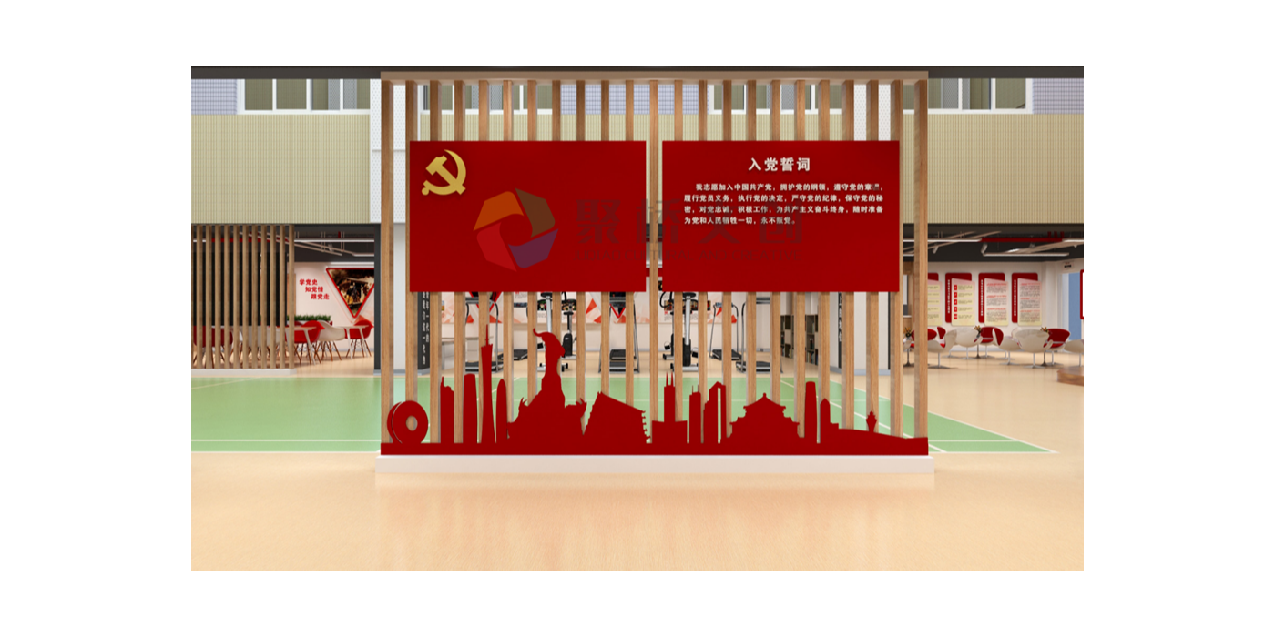 如何通過黨建展廳建設增強黨性教育