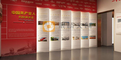 運用紅色文化資源，增強民族文化自信