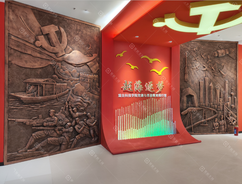 紅色主題展館建設