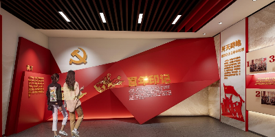 開工大吉！聚橋文創(chuàng)廣州華立學(xué)院黨建與思政教育館項(xiàng)目正式開工