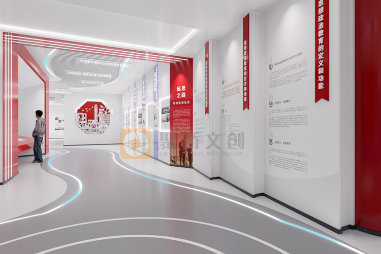 數(shù)字黨建展廳設(shè)計