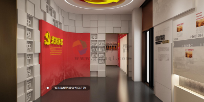 黨史館設(shè)計(jì)案例解讀：如何讓紅色記憶煥發(fā)時(shí)代光彩