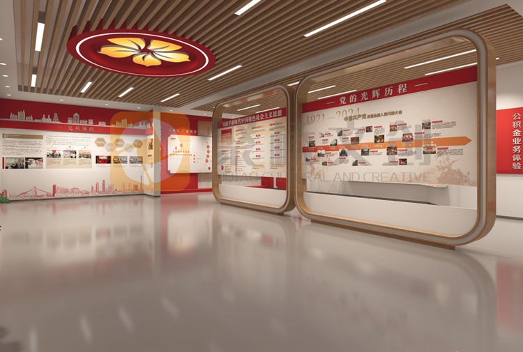 互動式廉潔展廳設計