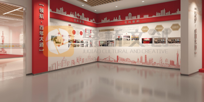 廉潔展廳設(shè)計如何平衡嚴肅性與觀賞性？設(shè)計師分享實用技巧