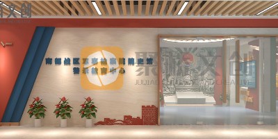 人民法院黨建館設(shè)計(jì)的核心要素：打造沉浸式紅色文化空間