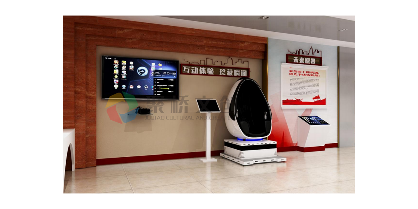 VR全景技術在紅色文化展廳中有哪些優(yōu)勢？