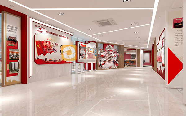 數字化黨建展廳