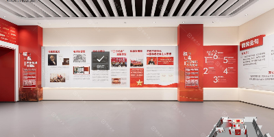 機關單位：如何打造一個既有高度又有溫度的黨員教育基地展廳？