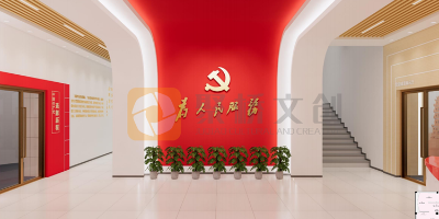 紅色黨建館設計施工要注意哪些事項？