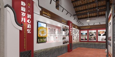讓歷史的聲音更加響亮：江西某紅色主題文化展館策劃設計構想
