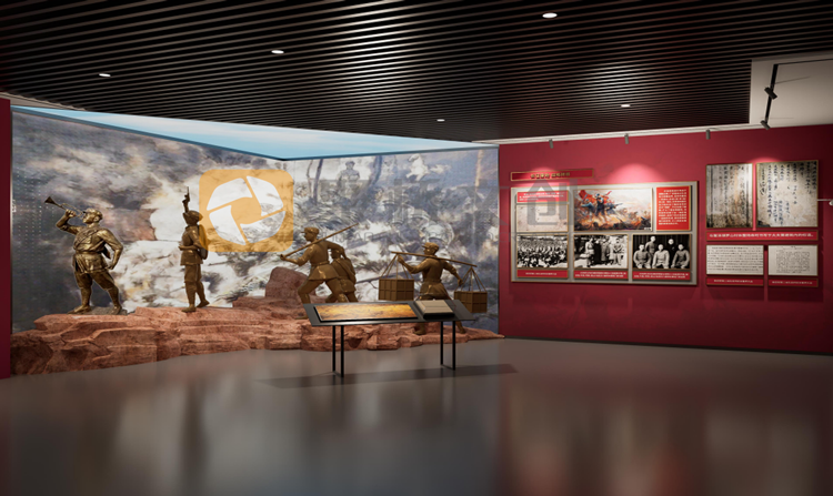 紅色英烈紀念館設計