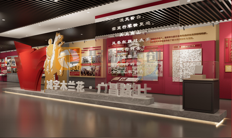 紅色紀(jì)念館設(shè)計(jì)