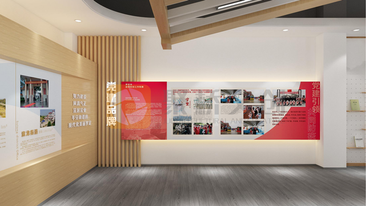 街道黨建館設(shè)計(jì)