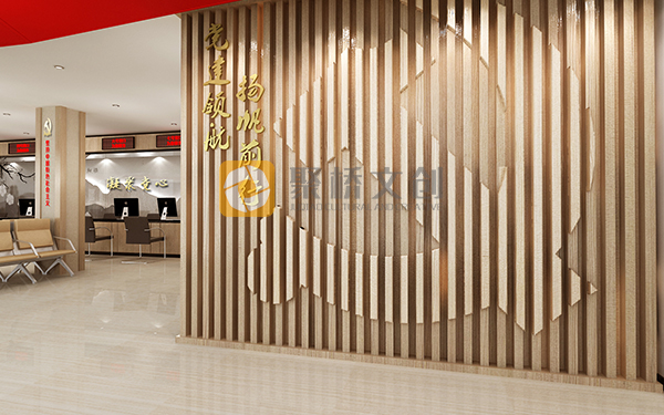 黨建展廳設(shè)計(jì)