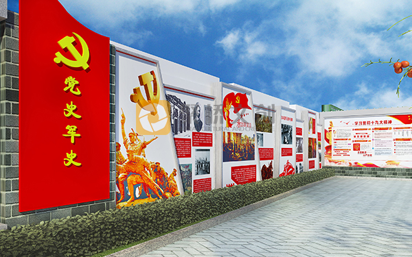 軍史長(zhǎng)廊設(shè)計(jì)