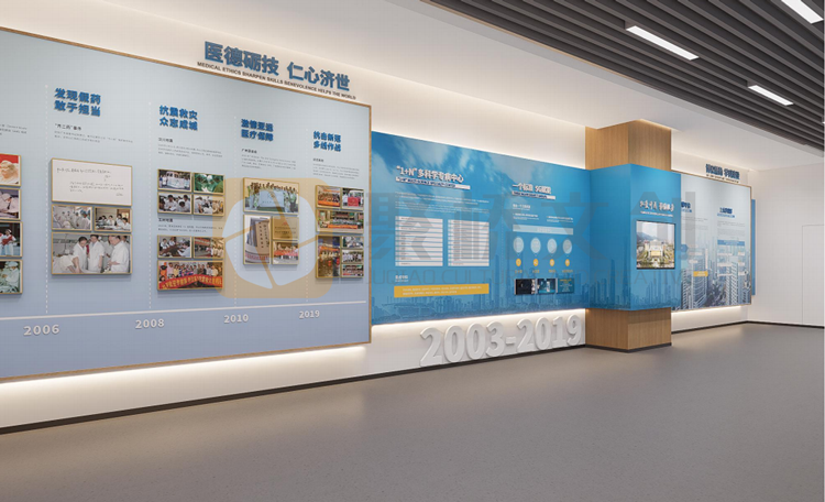 醫(yī)院院史館設(shè)計(jì)