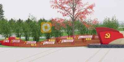 紅色旅游景區設計：如何利用數字技術增強游客參與感