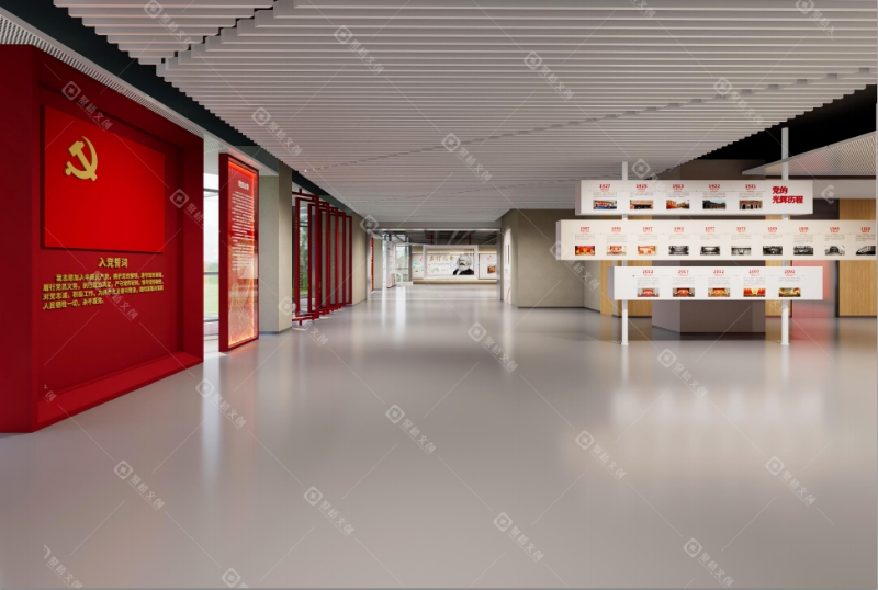 黨建展館設計公司