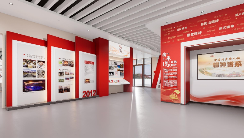 紅色主題展廳設(shè)計(jì)